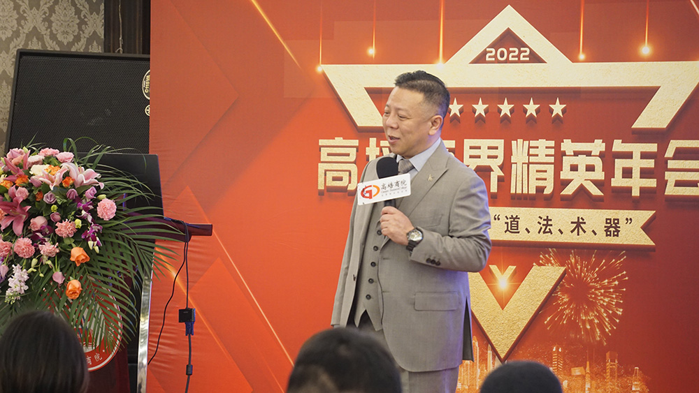 高培商院内训分享：企业管理从“招聘”开始！这5个错误，能让你的公司陷入“致命危机”！
